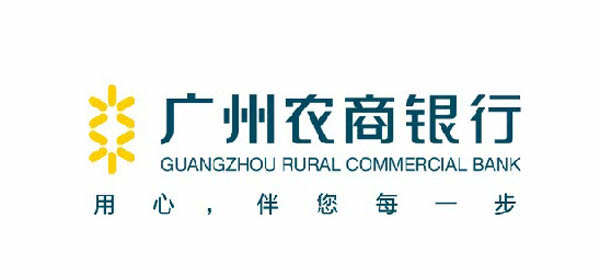 廣州農商銀行理財產品怎么樣,廣州農商銀行最新理財產品有哪些
