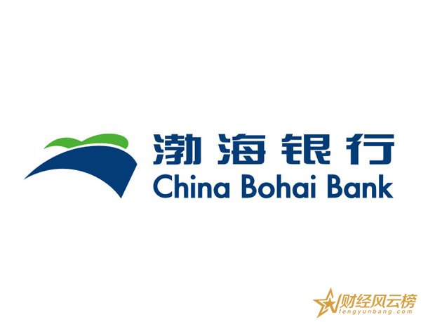 2018渤海银行存款利率表,最新渤海银行存款利率是多少