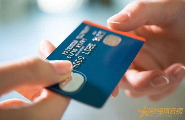 信用卡以卡办卡额度是多少,一般与已有信用卡额度一致