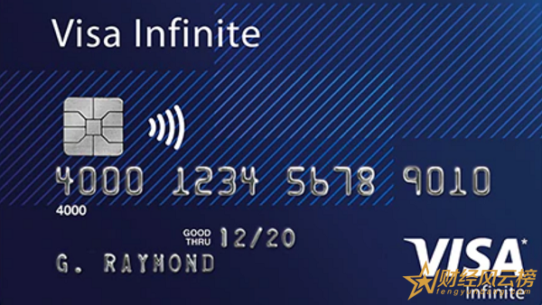 VISA无限卡是什么意思,全球通用的高端信用卡