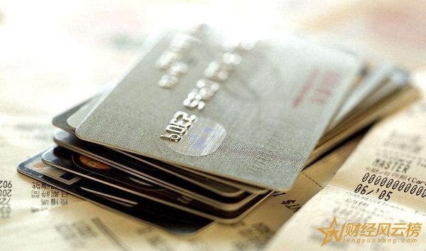 建行信用卡年费是多少,最低每年只需80元