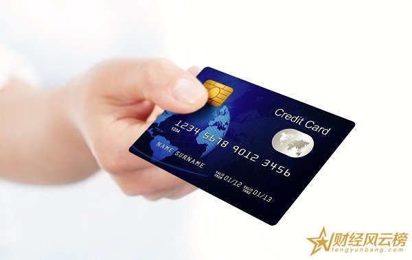 芝麻信用申请信用卡,申请步骤及条件详解