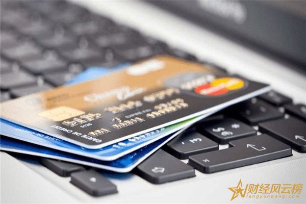 信用卡冻结了可以销卡吗,销卡影响个人信用