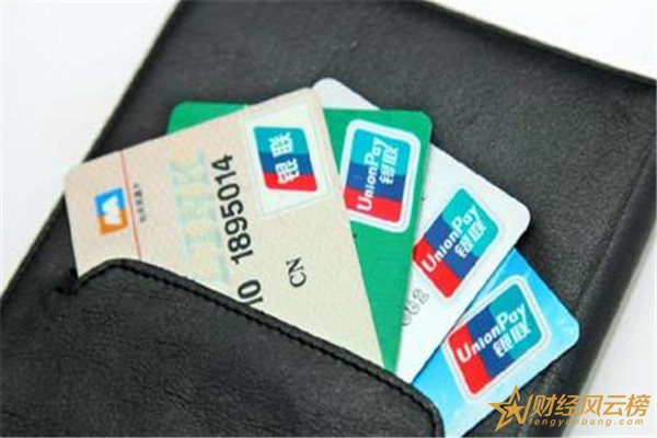 银行卡丢了可以无卡转账吗，转账汇款填错填支行能收到吗