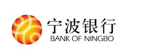 2018宁波银行一年定期存款利率_最新银行存款利率表