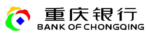 2018年重慶銀行三個月定期存款利率表_最新銀行存款利率表