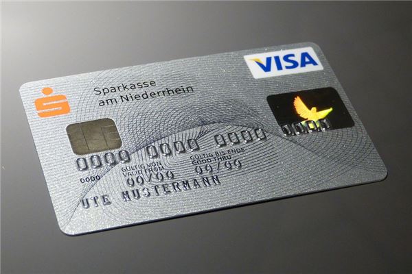 信用卡申请条件