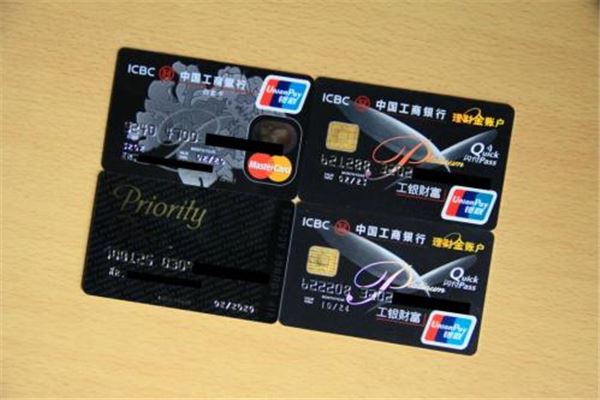 储蓄卡与信用卡的区别