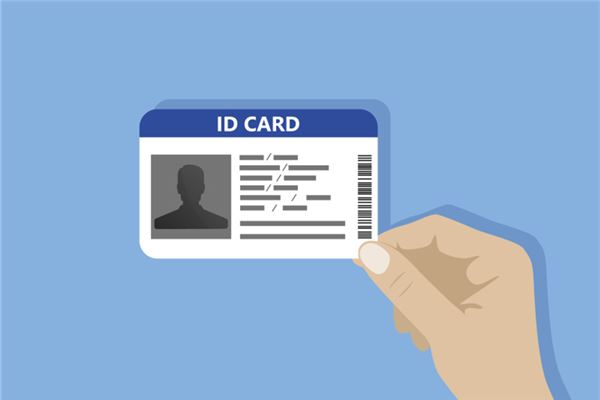 幫別人解封微信需要身份證和銀行卡號嗎